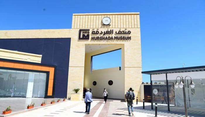 Hurghada Museum City Tour